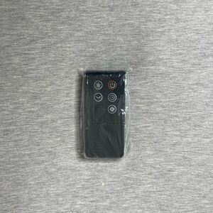Amazon Basics Universal Electronic Remote Control for Electronic Tower Fans
